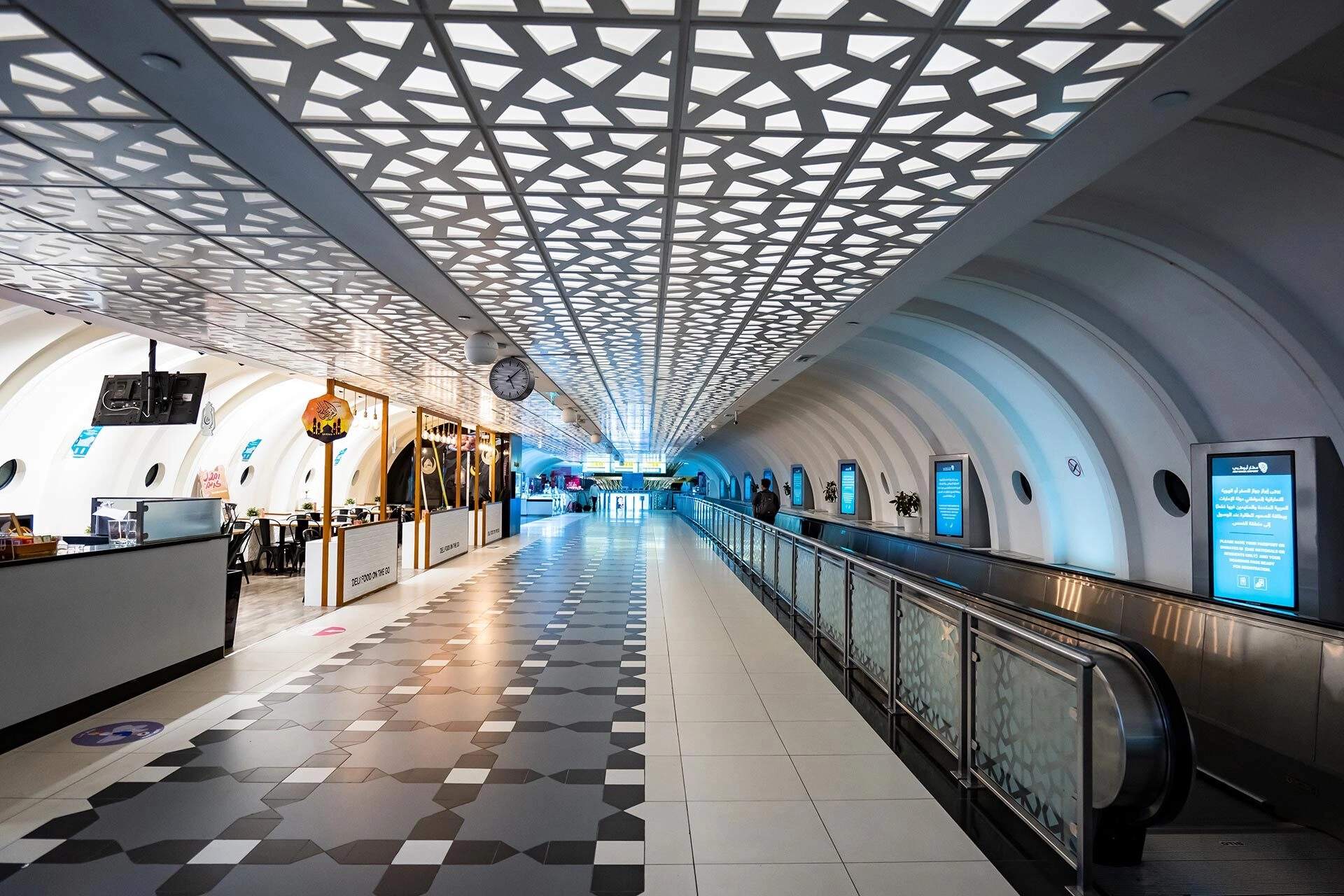 Abu Dhabi Airport Terminal 1 shutterstock 2152279045