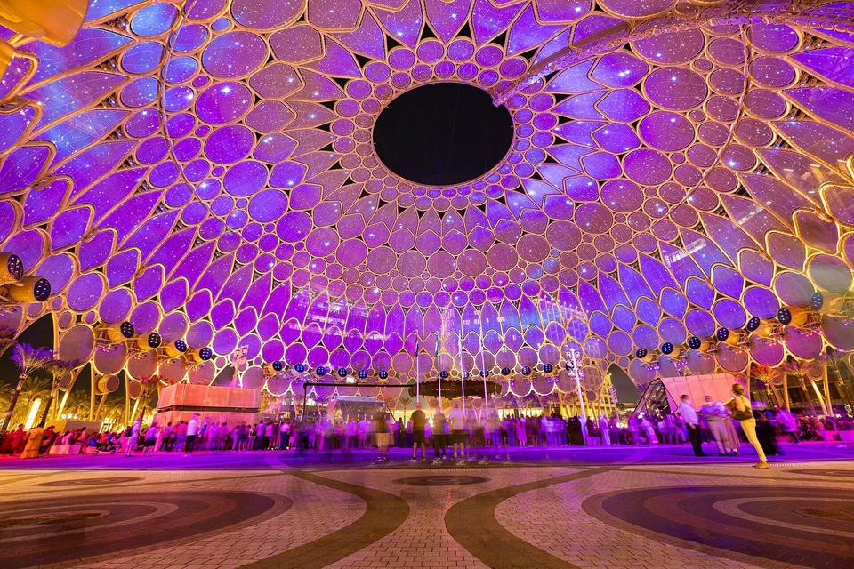 Al Wasl Plaza Dome Expo 2020 shutterstock 2513677647