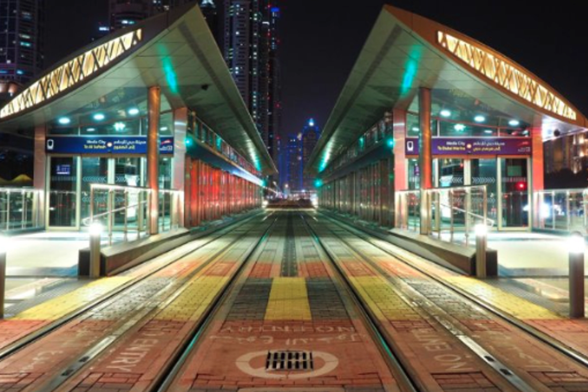 DUBAI TRAM