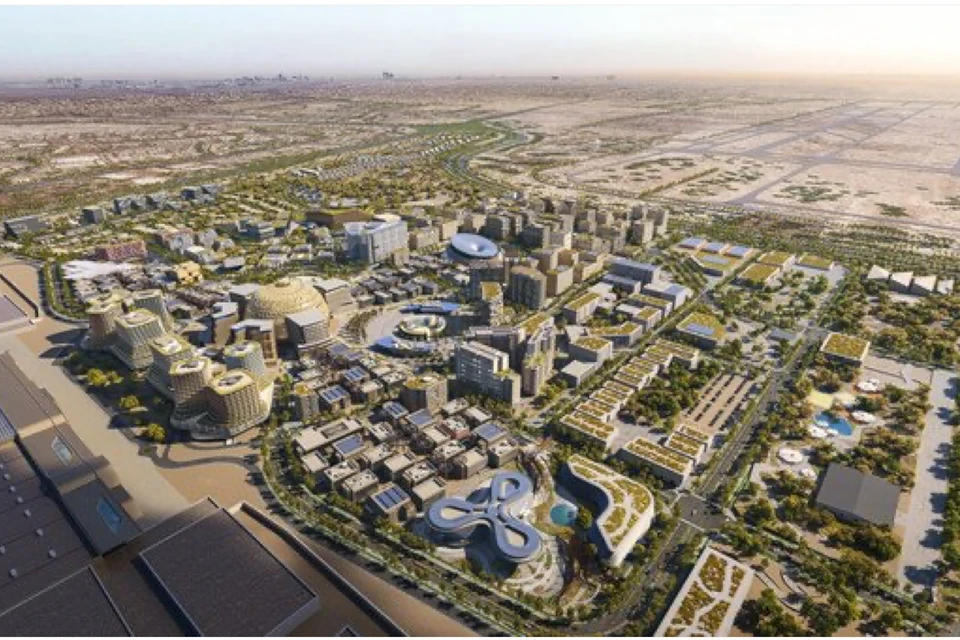 Expo Development