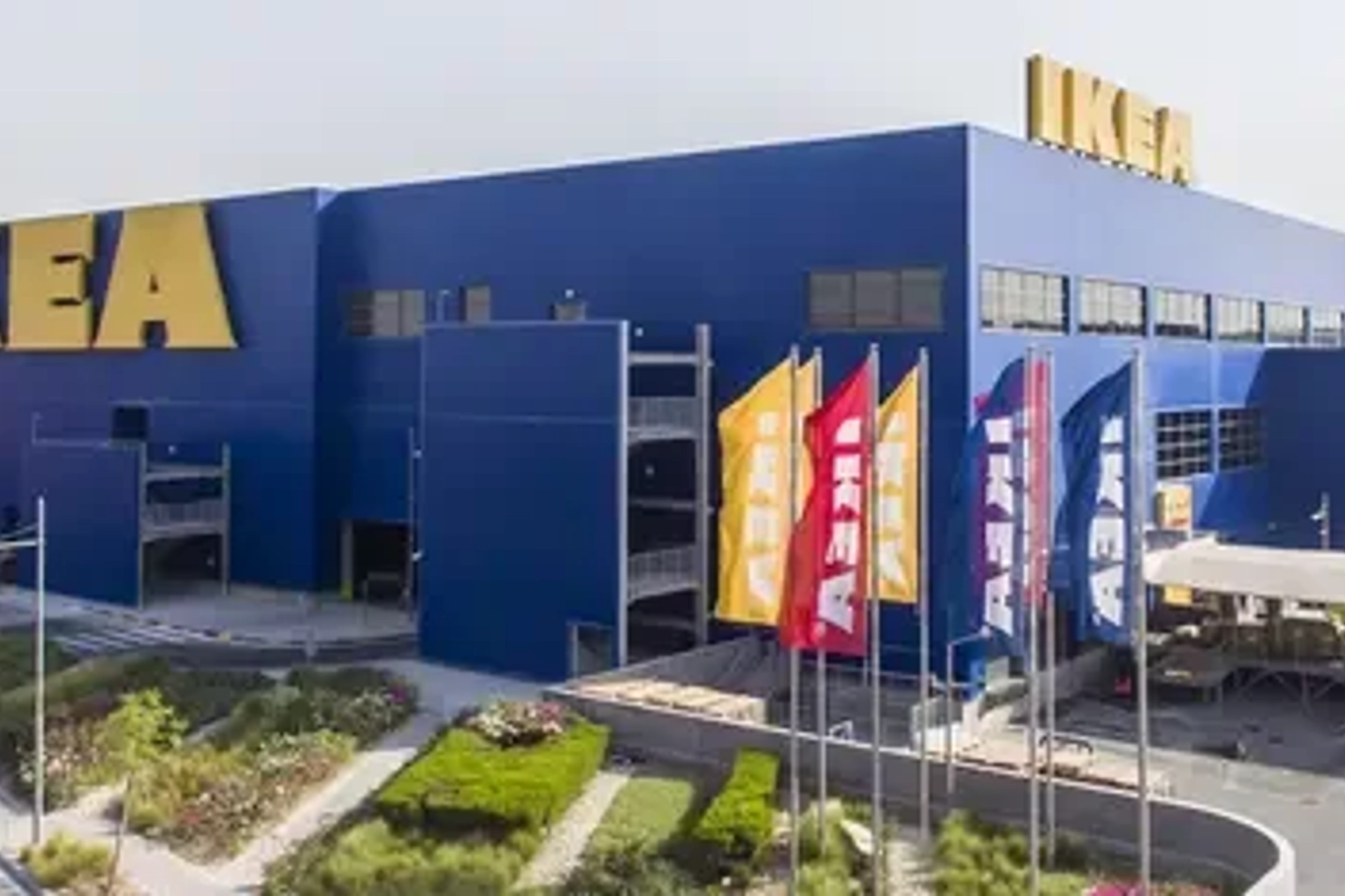 Doha store 0a9b8e7eb586261254a81004294854d8