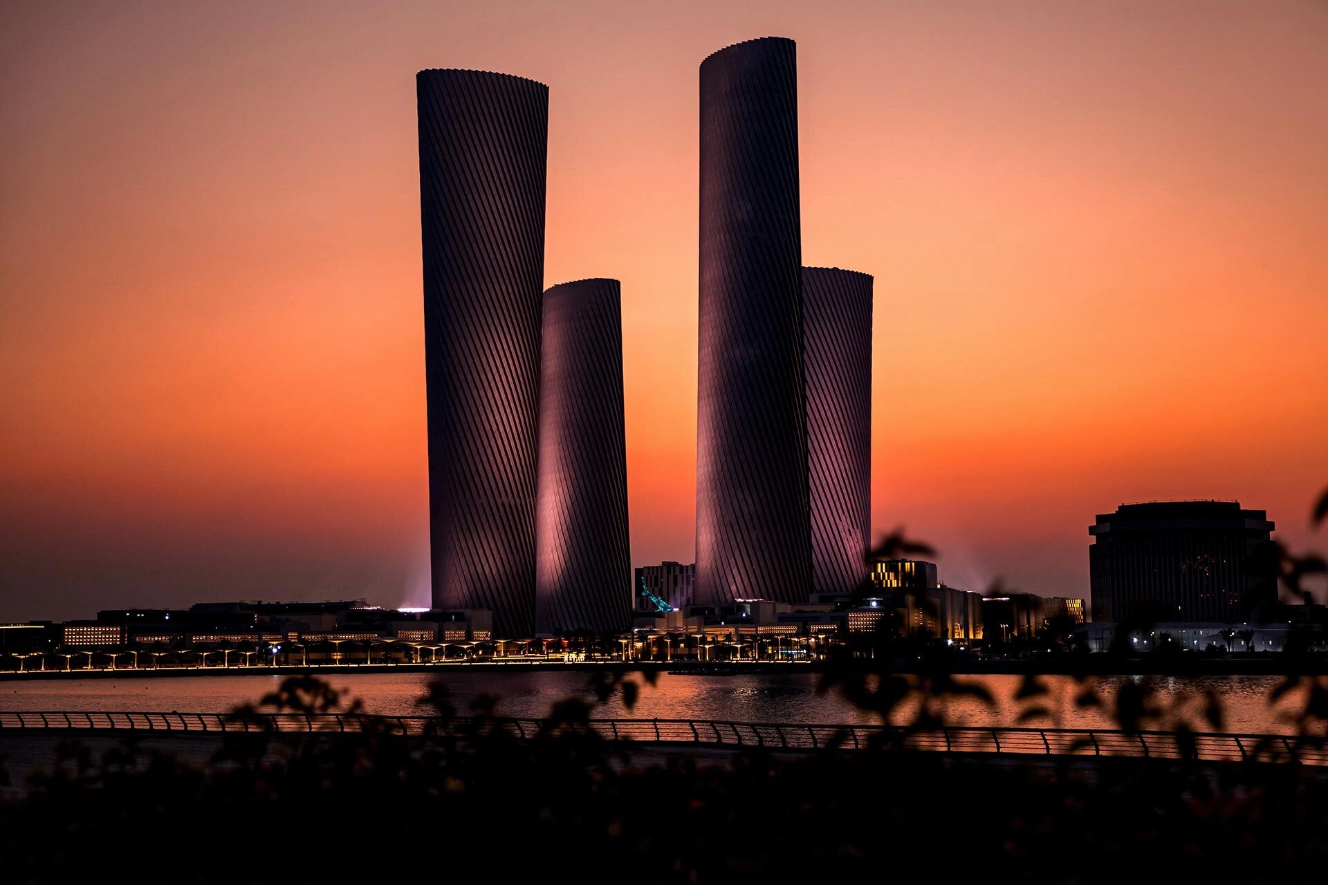 Lusail Plaza shutterstock 2410059781