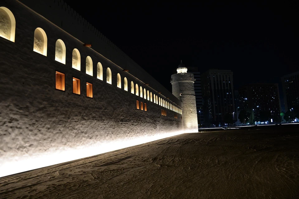 Qasr al Hosn Heritage Museum shutterstock 1322634650