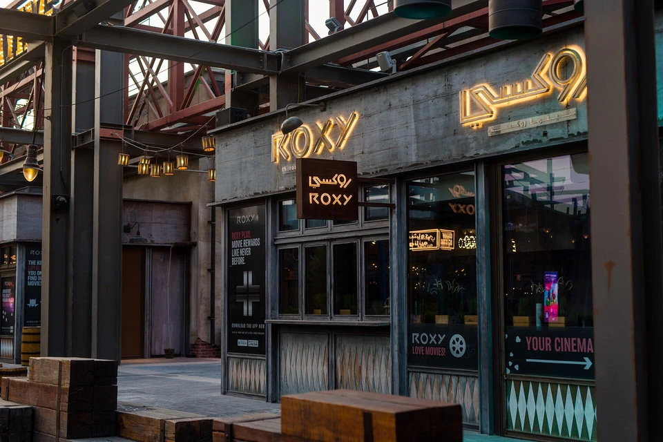 Roxy Cinema Palm Jumeirah shutterstock 1787323586