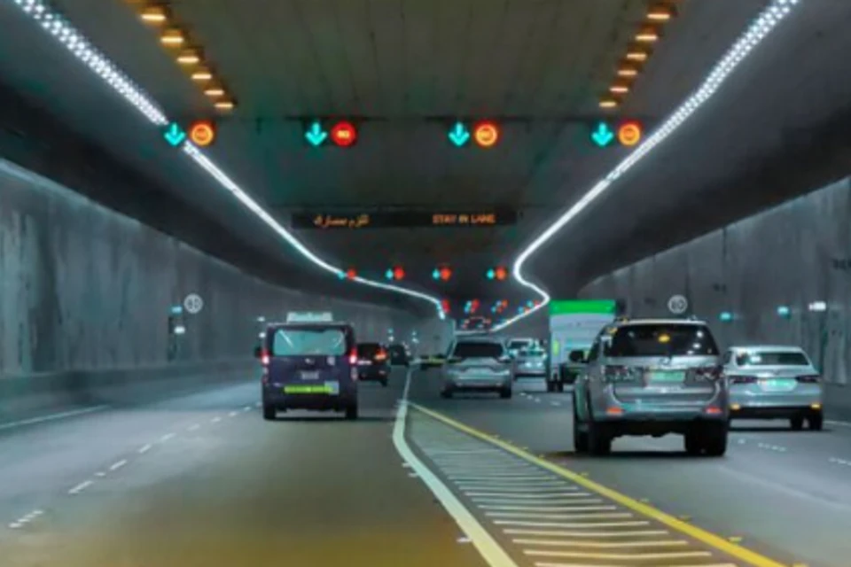 TDIC TUNNEL