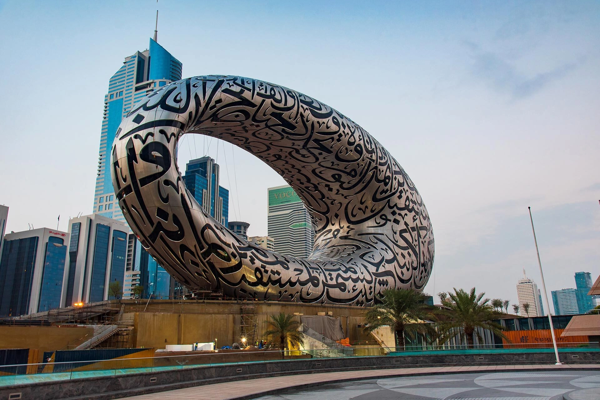 The Museum of The Future Dubai Downtown Expo 2020 shutterstock 1860541150