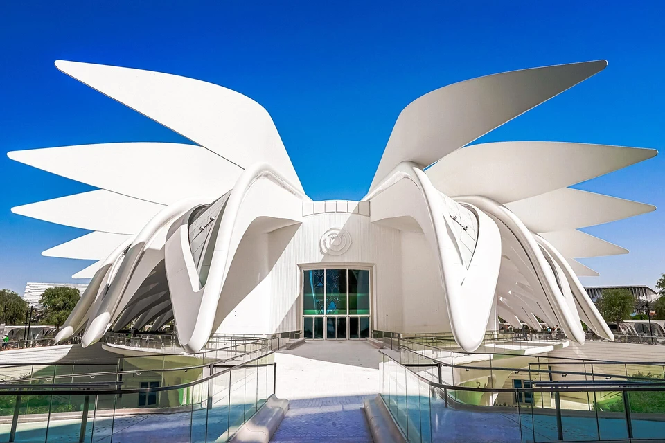 United Arab Emirates Pavilion at Dubai Expo 2020 shutterstock 2072152439